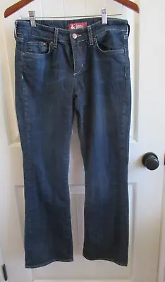 H&M Womens Fit Loyal Mid Wash Distressed Jeans Size 30X28 Low Rise • $11