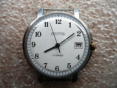 Vintage Watch VOSTOK WOSTOK SOVIET/USSR RUSSIA • $21.50