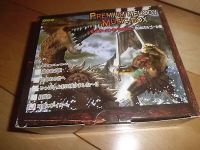 Monster Hunter BGM Music Box  Cute Felyne  New Free Shipping • $75