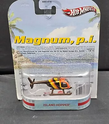 2012 Hot Wheels Magnum PI Island Hopper Helicopter Retro Entertainment ERROR  • $99.95