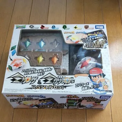 $120.87 • Buy Pokemon Z Ring & Z Crystal Special Set TAKARA JAPAN NEW