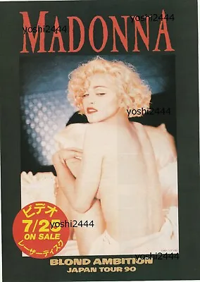 MADONNA  Blond Ambition Japan Tour 90 (VIDEO/LD)  Japanese PROMO FLYER Very Rare • £22.68