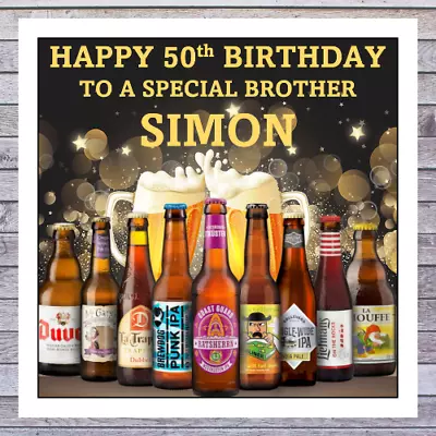 PERSONALISED BIRTHDAY CARD Male Son Grandson Brother Dad Husband Friend • £3