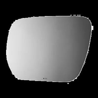 Burco Mirror Glass Replacement Fits 2006-2013 Suzuki Grand Vitara Side View-4176 • $20.32