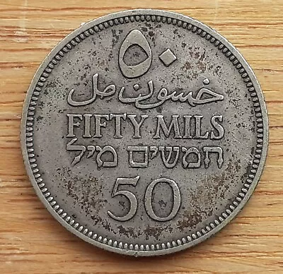 Palestine Silver Coin Lot. 50 Mils 1935 • £4.99