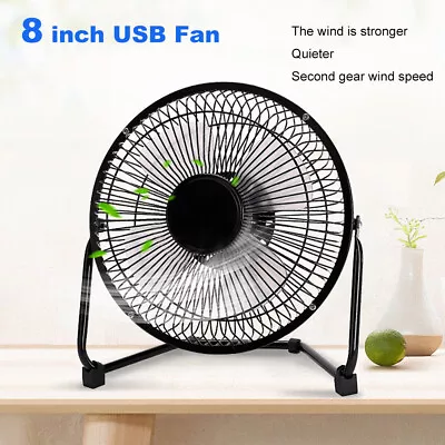 8  USB Powered Metal Desk Fan Home Office Personal Cooling Table USB Fan 2 Speed • £14.99