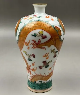 6  China Wucai Porcelain Fengshui Dragon Zun Cup Bottle Pot Vase Jar Statue • $350