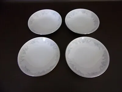 $17.56 • Buy Set Of Four Eloquence Fine Porcelain China Bowls