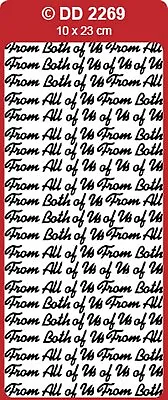 DD2269: From Both / All Of Us Peel Off Stickers 11mm At Highest Point Approx • £1.15