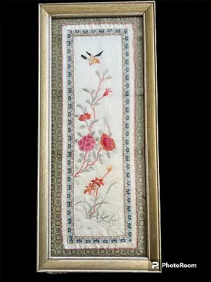 Hand Embroidered Silk Tapestry Panel Framed 24”H 9.75”W Vintage • $18.84