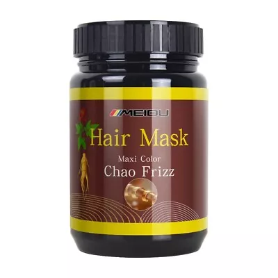 MEIDU Argan Oil Hair Mask Maxi Color Chao Frizz 1000mL+FREE USPS PRIORITY SHIP • $45