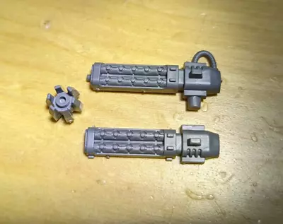 40k Necron Barge Gauss Cannon - Bits Spares • £0.99