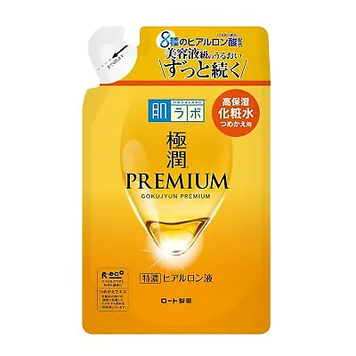 Hada Labo Gokujun Premium Hyaluronic Acid Refill Beauty Essence 170mL • $9.99