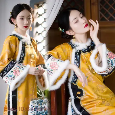 Womens Gown Qing Dynasty Faux Fur Lapel Cheongsam Hanfu Chinese Style Vintage • $75.99