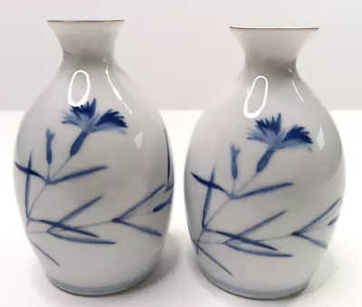 Pair Of Japanese Porcelain Sake Pourers Jug Bottles • £14.95
