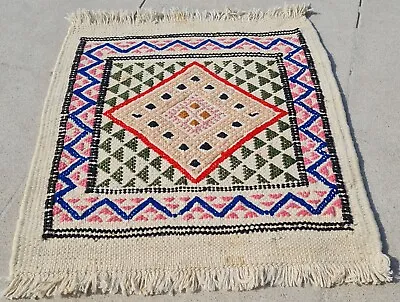 Hand Knotted Vintage Morocco Kilim Kilim Wool Area Rug 1.1 X 1.1 Ft (1298 KAR) • $24.99