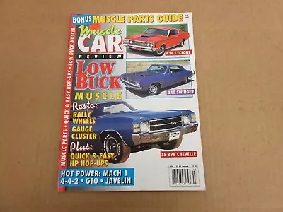 MUSCLE CAR REVIEW Magazine July 1992 Chevelle GTO Javelin Mach I 1968 1969 1970 • $6