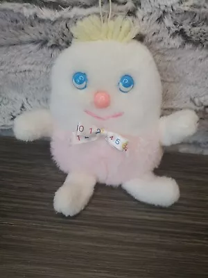 Vintage Eden Humpty Dumpty Plush 5  Stuffed Animal Pink Stripes Baby Rattle Toy • $28.95