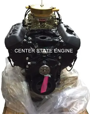 Reman GM 4.3L V6 Vortec Marine Engine W/ Carb. Replaces Mercruiser 1997-2007 • $4395