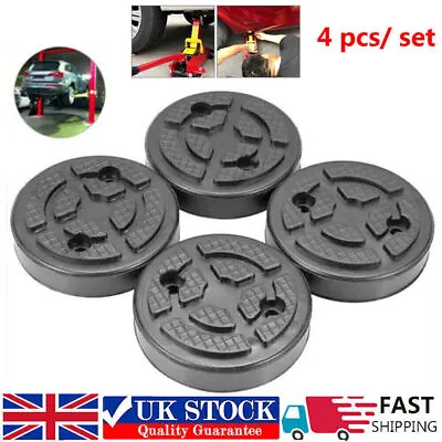 4x RUBBER LIFTING PADS FOR 2 POST LIFT REPLACEMENT PADS CAR LIFT RAMP UK • £8.79