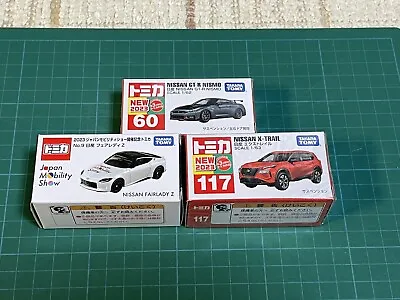 Tomica Nissan Set GT-R Fairlady Z X-trail Japan Mobility Show 2023 Tokyo • $18.80