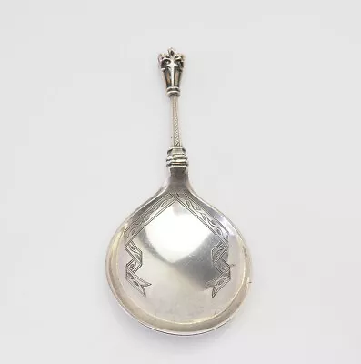 Antique Marius Hammer Norway 830 Silver Christening Baptism Large Spoon • £213.57