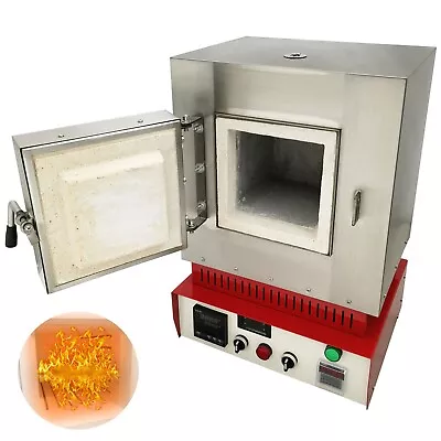 1100℃ Lab Intelligent Muffle Furnace High Temperature Resistance Furnace Stove • $596.90