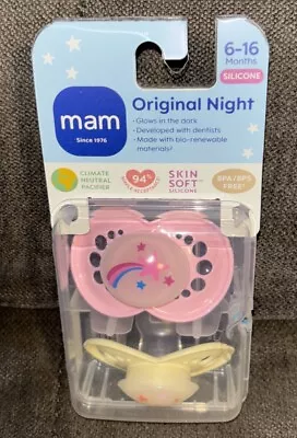 MAM Original Night🌙2-Pk GITD🌟Pink & Cream Pacifiers Sterilizing Case{6-16Mos} • $12.99