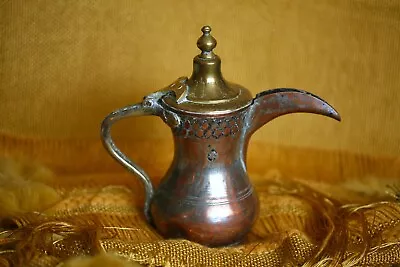 Rare 19th Century DALLAH Coffee Pot Copper Brass Tinned This One Has It ALL! • $1985