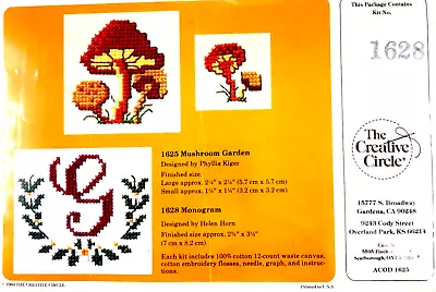 Creative Circle Vintage 1983 Cross Stitch Kit MONOGRAM 12-Count Needlecraft • $17