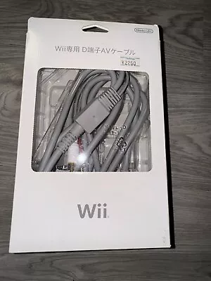 Nintendo Official Wii D Terminal AV Cable RVL-012 • $20