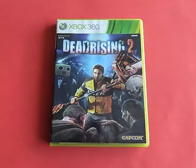 Xbox 360 - Dead Rising 2 - NTSC-J Complete With Manuals • $8.95