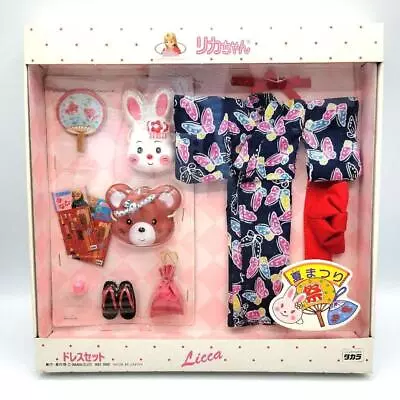 VTG TAKARA Licca-chan Clothes YUKATA Matsuri DRESS SET / Accessory Kimono F36051 • $189.53