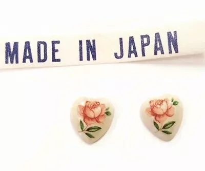 $2.24 • Buy 12 Vintage Glass Pink Rose 7.5mm. Pearlized Heart Cameo Cabochons 465