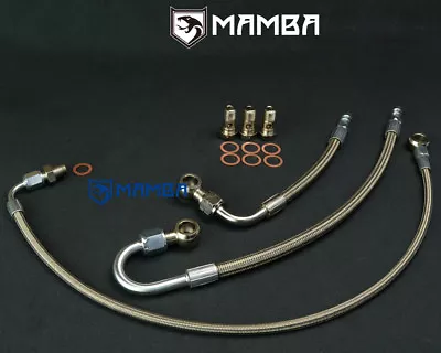 Turbo Oil Water Line Hose Ford Focus II ST225 XR5 2.5L K04-033 53039700033 225HP • $135.49