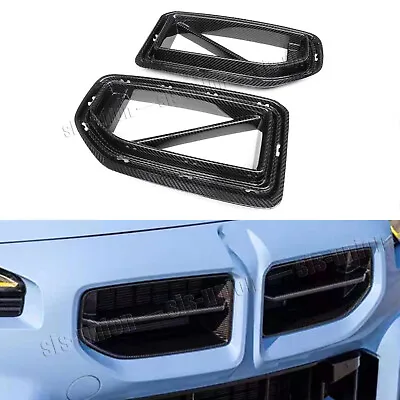 For BMW M2 G87 2022-2024 DRY CARBON Front Bumper Air Vent Intake Grille Cover • $474.57