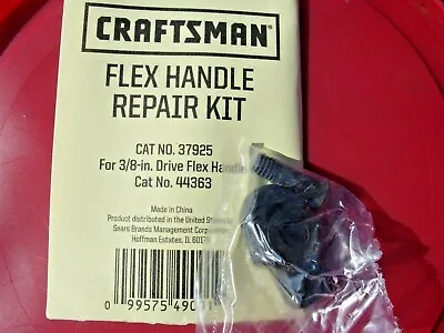 Craftsman Repair Kit #37925 For 3/8  Drive BREAKER BAR  44363 • $5