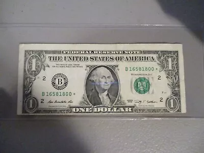 2009 $1 (one Dollar) – Note Bill - Major Off Center Error  – Star * Note • $200