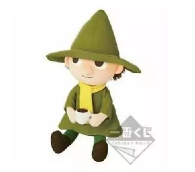 Moomin Characters Coffee Time Collection Plush Doll Snufkin Stuffed 28cm • $85