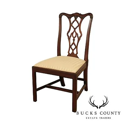 Henkel Harris Chippendale Style Mahogany Side Chair • $635
