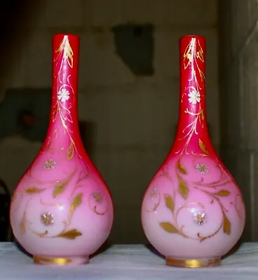 Mt Washington PAIR Burmese Uranium Salmon Pink Gilded Floral Encased Glass VASE • $1100