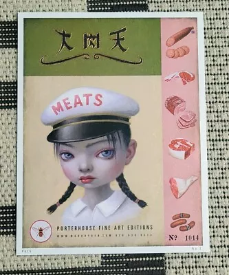 Mark Ryden  Meat Girl  Gold Foil Embossed Lithograph Print 2001  FREE SHIP • $75