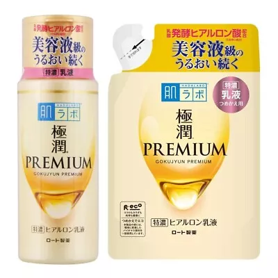 [US STOCK] Rohto Hadalabo Gokujyun Premium Hyaluronic Emulsion Milk Lotion 140ml • $16.19