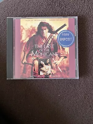 The Last Of The Mohicans Original Motion Picture Soundtrack Cd Album Hmv Import • £3.50