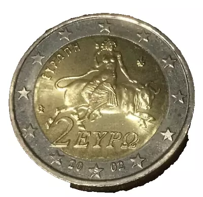 Elf Greece 2 Euro 2002 S In Star Princess Europa Kidnapped By Zeus As A Bull • $8