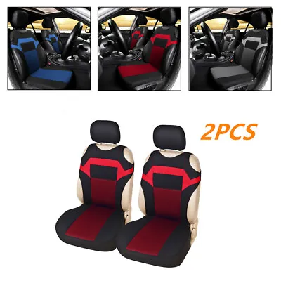 $27.25 • Buy T-shirt Type Car Chair Cover Double Front Seat Fittings Mat Sponge Protector Pad