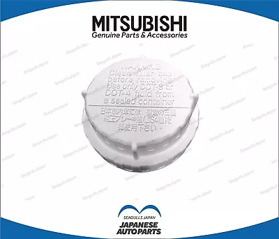 Mitsubishi Lancer Evo5 Evo6 Cp9a Brake Fluid Reservoir Cap Mb895999 Genuine Oem • $50.40