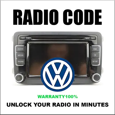 Unlock Radio Codes Rcd300  Pin Decode Stereo Rns510 Volkswagen 297 Fast Service • $5.99