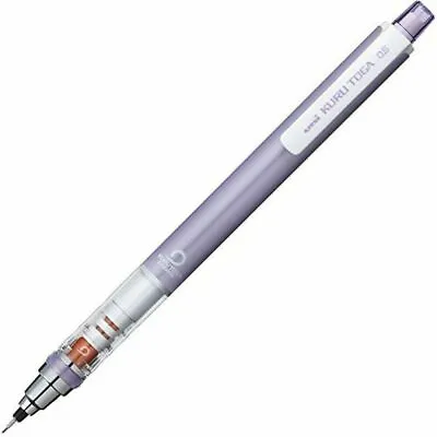 Uni KURU TOGA  .5mm Mechanical Pencil ( Violet )   Maintain The Sharper Edge  • $11