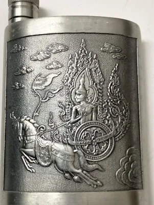Vintage Unique P.D Pewter Pocket Flask  • $35